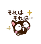 小さい黒猫スタンプ☆ナチュラルガーリー（個別スタンプ：30）