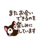 小さい黒猫スタンプ☆ナチュラルガーリー（個別スタンプ：36）