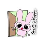 二頭身うさぎ（個別スタンプ：3）