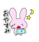 二頭身うさぎ（個別スタンプ：14）