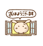 うさぎのルン☆吹き出し敬語（個別スタンプ：1）