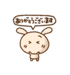 うさぎのルン☆吹き出し敬語（個別スタンプ：2）