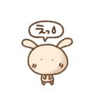 うさぎのルン☆吹き出し敬語（個別スタンプ：4）