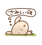 うさぎのルン☆吹き出し敬語（個別スタンプ：15）