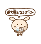 うさぎのルン☆吹き出し敬語（個別スタンプ：17）