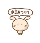 うさぎのルン☆吹き出し敬語（個別スタンプ：26）