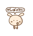 うさぎのルン☆吹き出し敬語（個別スタンプ：28）