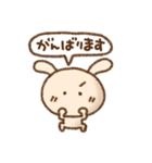 うさぎのルン☆吹き出し敬語（個別スタンプ：29）