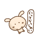 うさぎのルン☆吹き出し敬語（個別スタンプ：31）