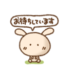 うさぎのルン☆吹き出し敬語（個別スタンプ：34）