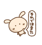 うさぎのルン☆吹き出し敬語（個別スタンプ：37）