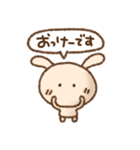 うさぎのルン☆吹き出し敬語（個別スタンプ：38）