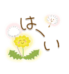 大人の気遣い17♡春【最新】（個別スタンプ：7）