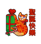 猫 博物館 - Have fun together！ (Ch)（個別スタンプ：36）