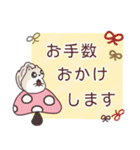 敬語なのインコなの❤️❤️（個別スタンプ：30）