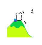 どどどっどてくま（個別スタンプ：39）