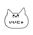 敬語のくま(時々いぬねこぱんだ)（個別スタンプ：20）