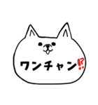 敬語のくま(時々いぬねこぱんだ)（個別スタンプ：21）