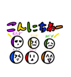 あかずとあおずとそのなかまたち。（個別スタンプ：1）