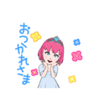 マキナラブ（個別スタンプ：4）