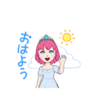 マキナラブ（個別スタンプ：5）