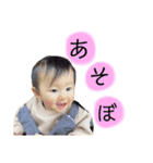 kotojiiro（個別スタンプ：1）