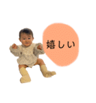 kotojiiro（個別スタンプ：4）
