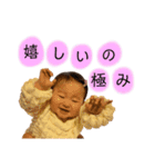 kotojiiro（個別スタンプ：5）
