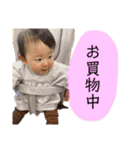 kotojiiro（個別スタンプ：6）