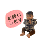 kotojiiro（個別スタンプ：7）