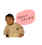kotojiiro（個別スタンプ：10）