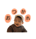 kotojiiro（個別スタンプ：11）