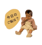 kotojiiro（個別スタンプ：14）