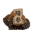 kotojiiro（個別スタンプ：16）