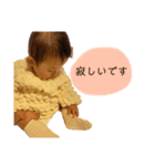 kotojiiro（個別スタンプ：19）