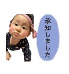 kotojiiro（個別スタンプ：20）