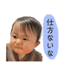 kotojiiro（個別スタンプ：21）