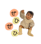 kotojiiro（個別スタンプ：22）
