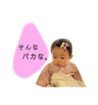 kotojiiro（個別スタンプ：23）