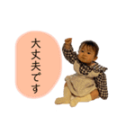 kotojiiro（個別スタンプ：25）