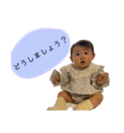 kotojiiro（個別スタンプ：28）