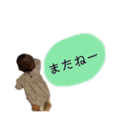 kotojiiro（個別スタンプ：33）