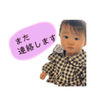 kotojiiro（個別スタンプ：34）