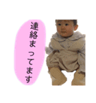 kotojiiro（個別スタンプ：35）