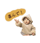 kotojiiro（個別スタンプ：38）