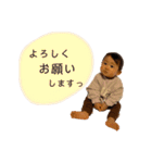 kotojiiro（個別スタンプ：39）