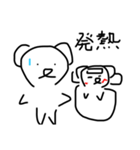 こあら親子（個別スタンプ：9）