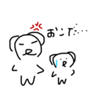 こあら親子（個別スタンプ：10）