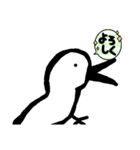 へたくそ鳥スタンプ④（個別スタンプ：7）