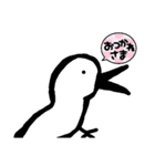 へたくそ鳥スタンプ④（個別スタンプ：8）